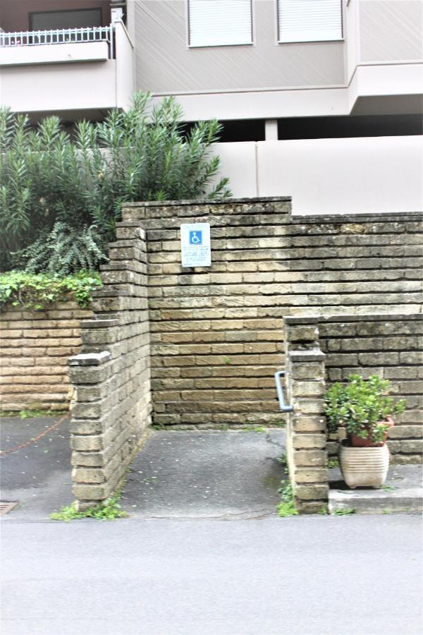 Cuore Di Serpentara Apartamento *